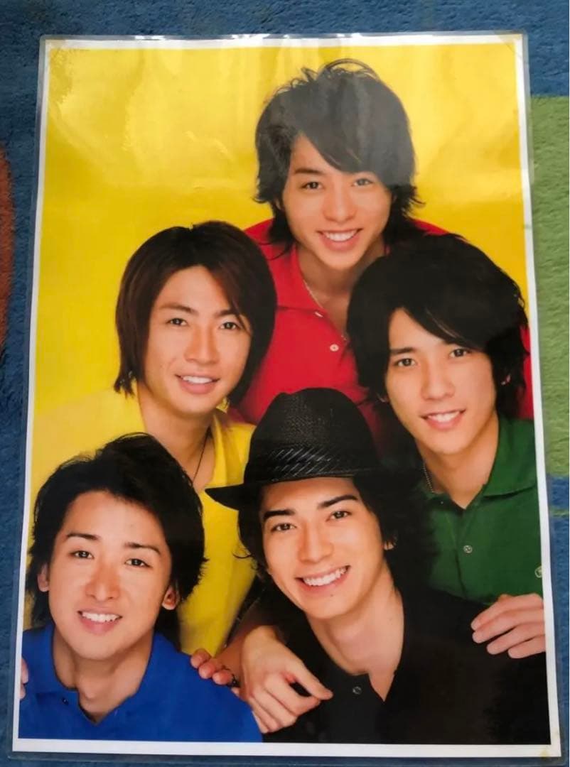 嵐デビュー当時のポスター