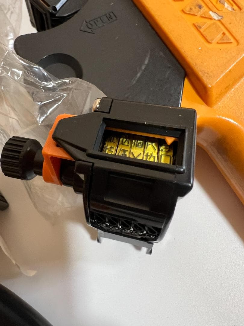 サトー SATO ハンドラベラー　SP 値札　8点セット