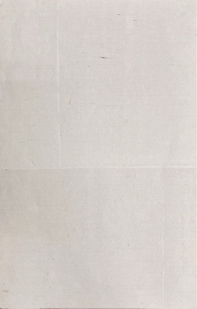 浩堂　肉筆！　日本画