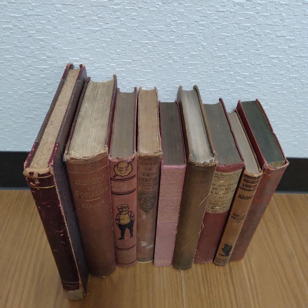 アンティーク　ヴィンテージ　洋書　まとめ 10冊　赤系
