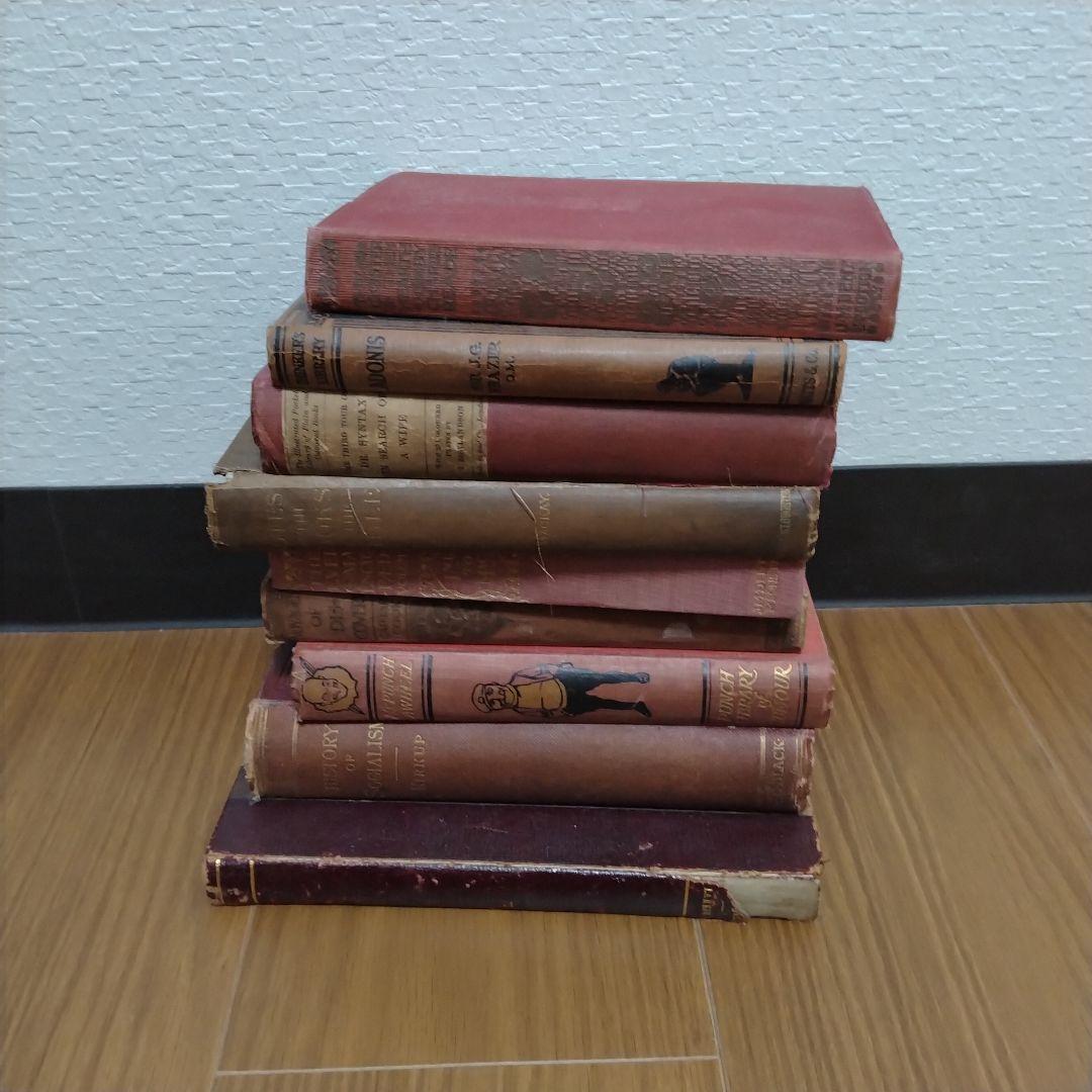 アンティーク　ヴィンテージ　洋書　まとめ 10冊　赤系