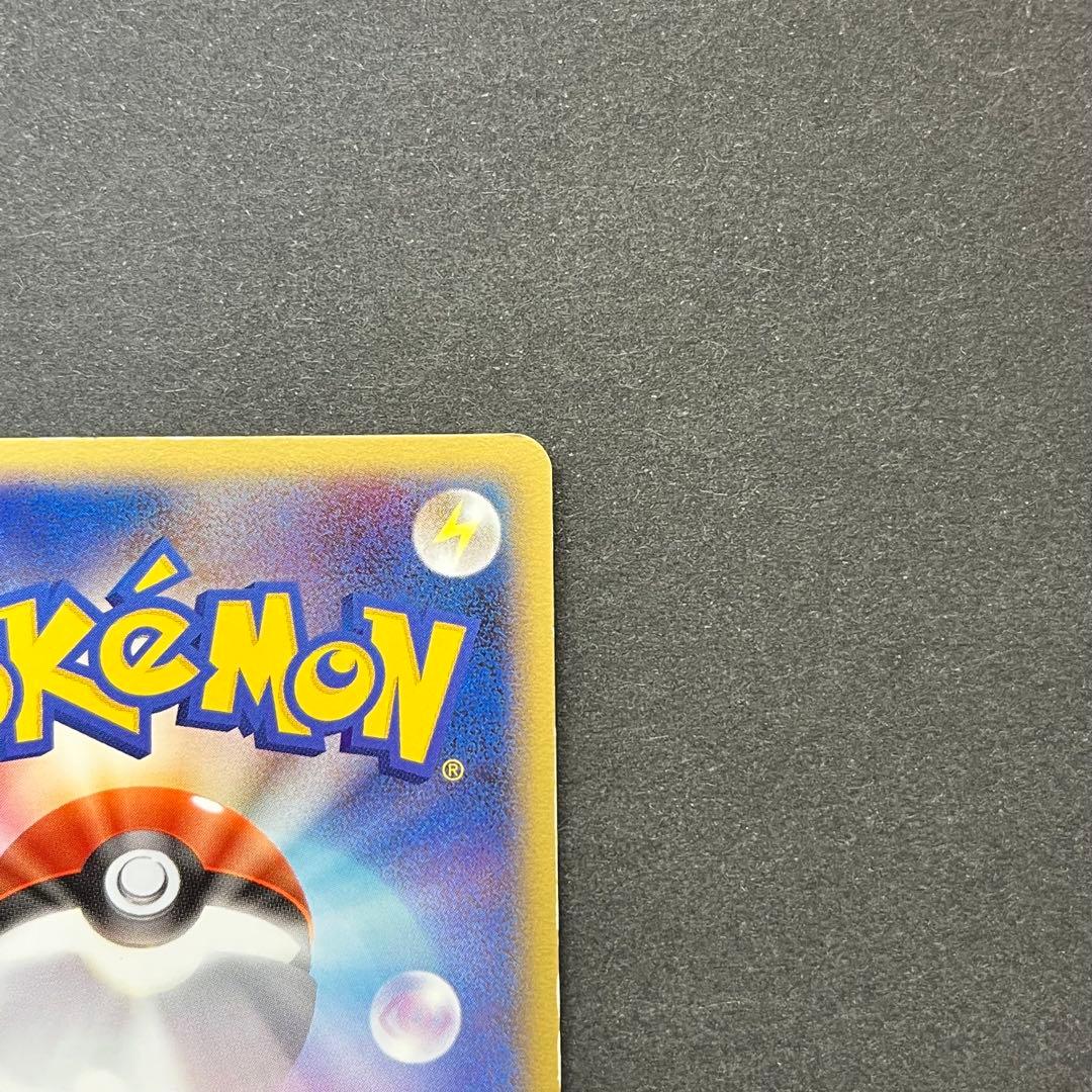 ヒードラン Lv.60　004/016　乱戦！ポケモンスクランブル