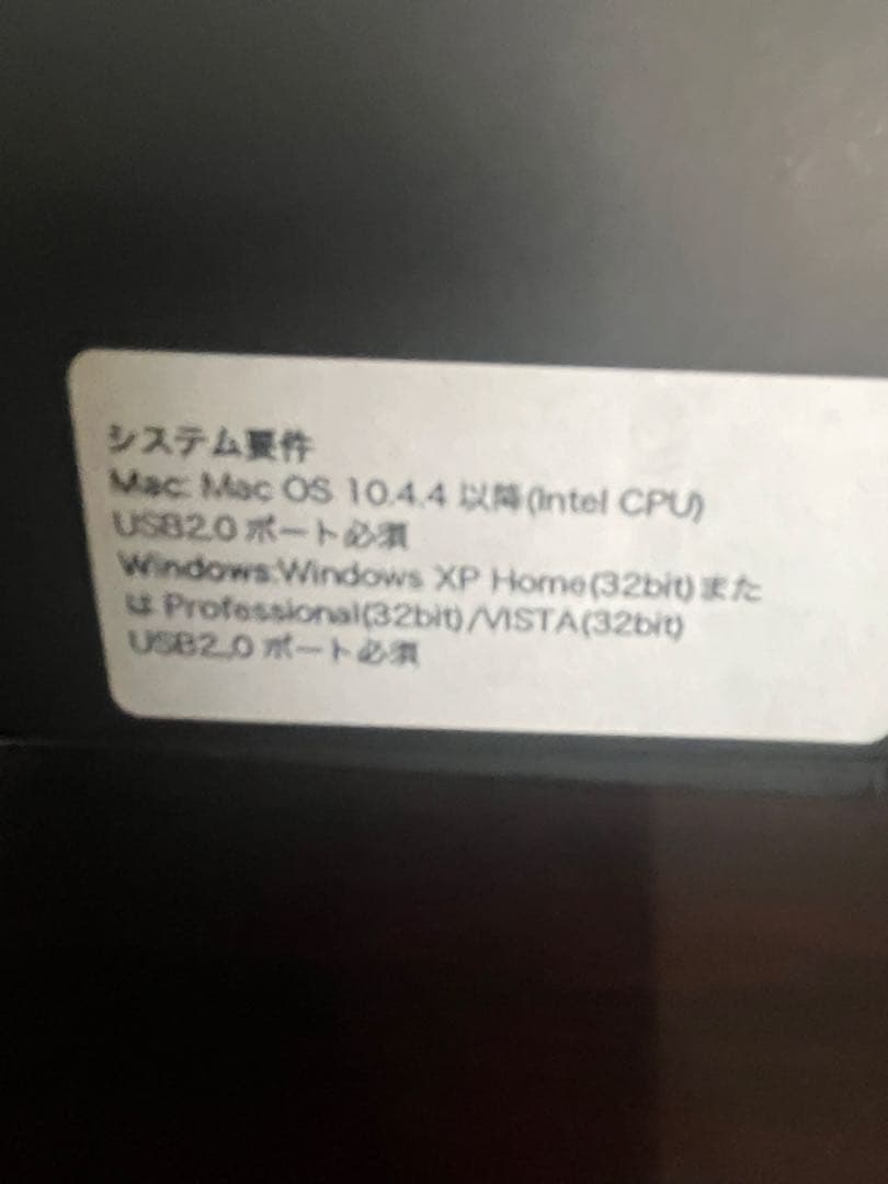 tonium Pacemaker P211 DJミキサー