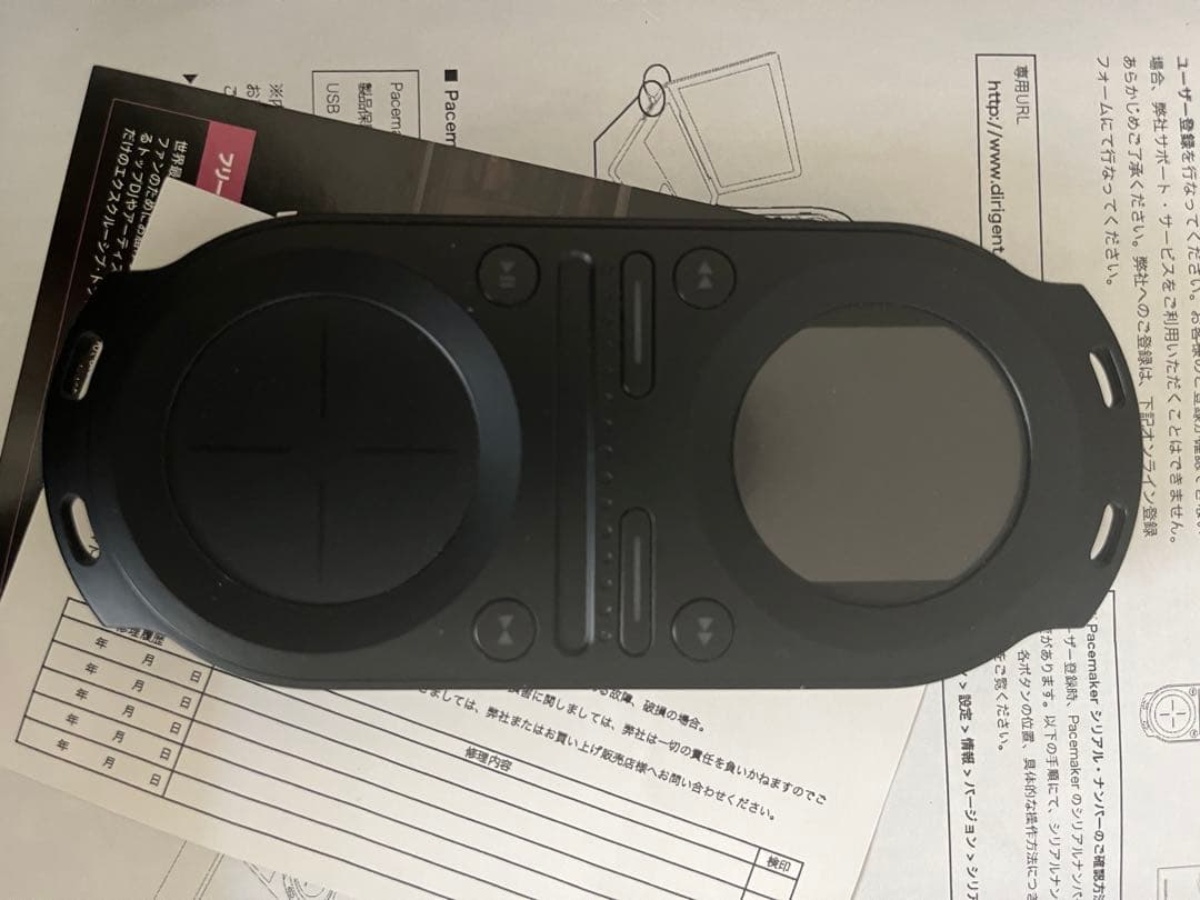 tonium Pacemaker P211 DJミキサー