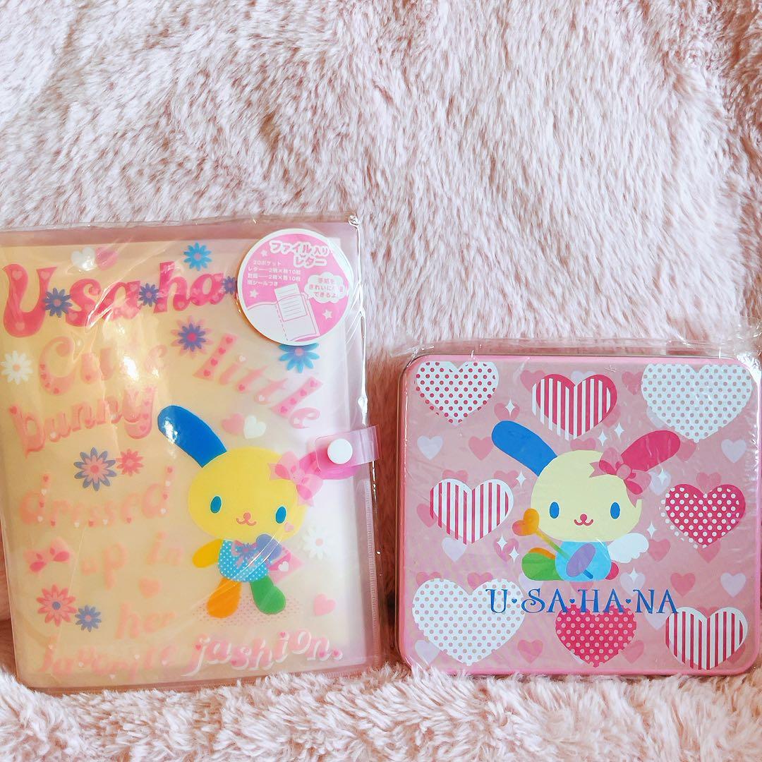 希少レア　ウサハナ　平成レトロ　グッズまとめ売り　バッグ　レターセット　サンリオ