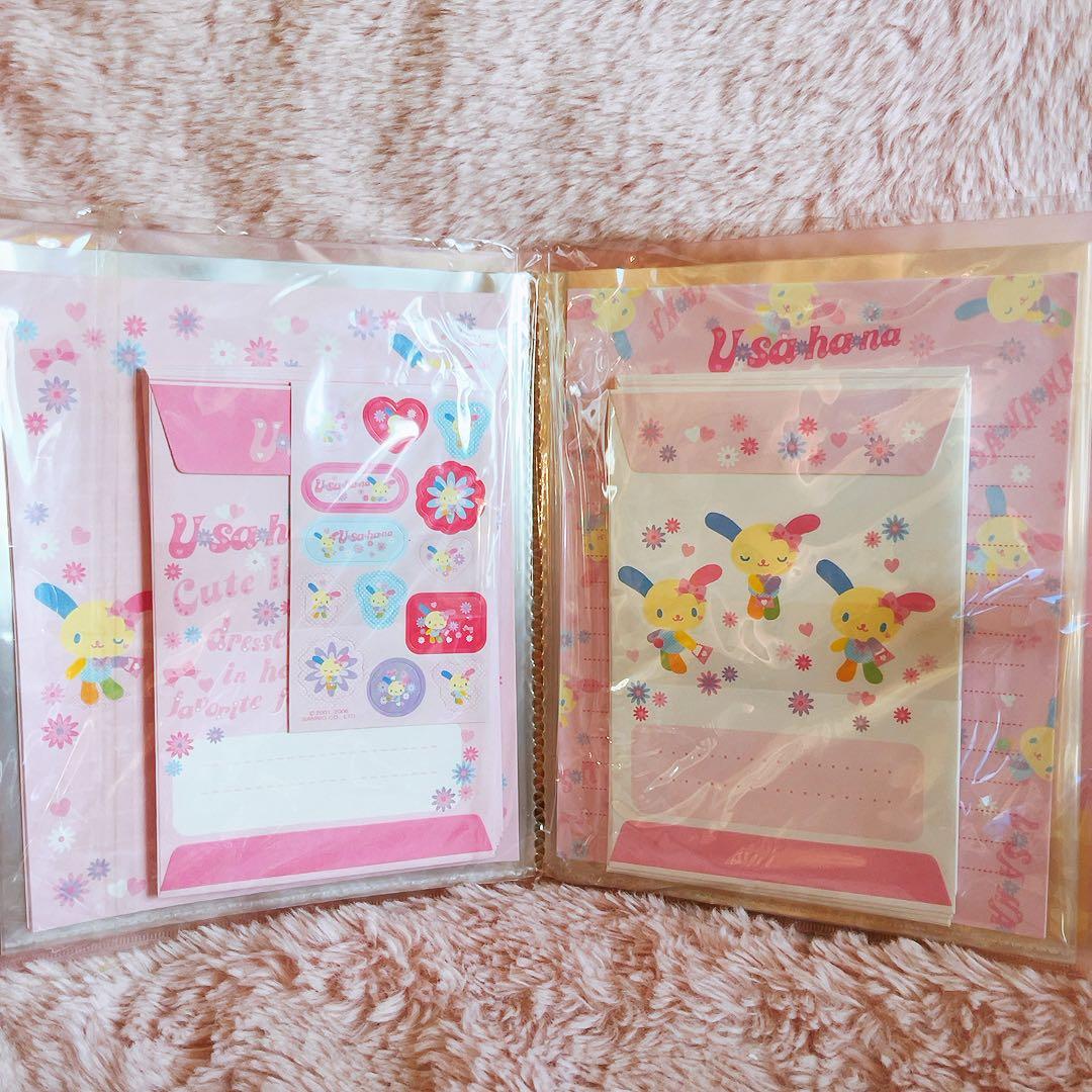 希少レア　ウサハナ　平成レトロ　グッズまとめ売り　バッグ　レターセット　サンリオ
