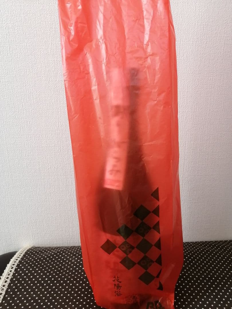 花陽浴 　限定品　純米大吟醸　山田錦 おりがらみ720ml