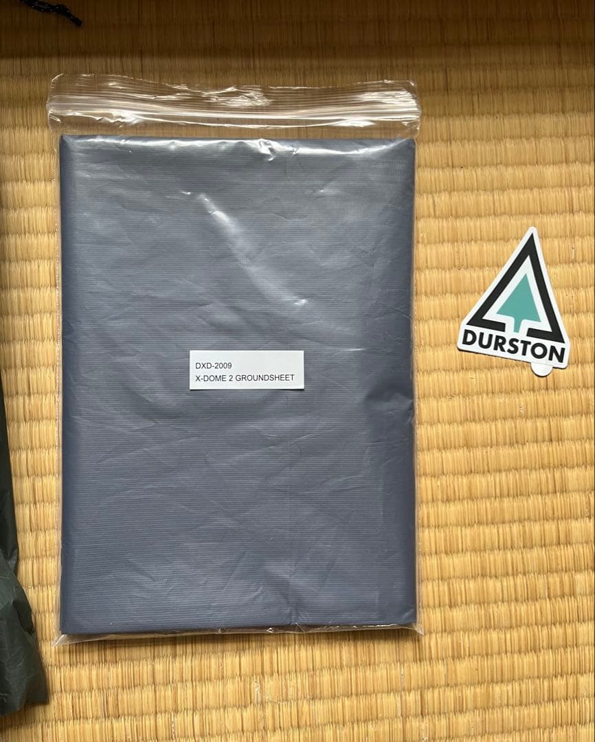 DURSTON GEAR X-DOME 2 ショートモデル グラウンドシート付
