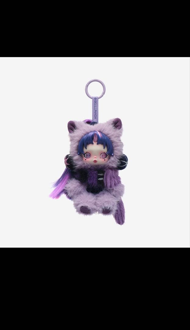 My Little Pony Skull Panda ぬいぐるみ