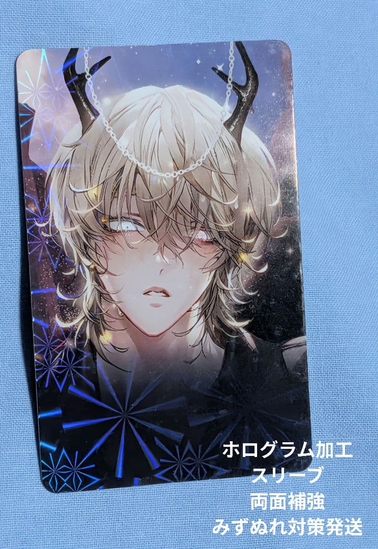 601様 リクエスト 4点 まとめ商品 本日までの出品