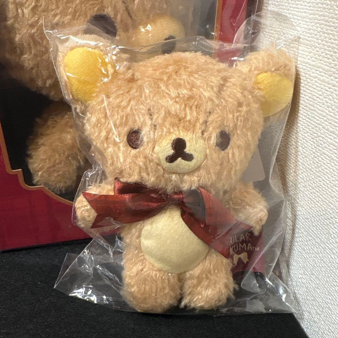 リラックマ　ロフト限定　ぶら下げぬいぐるみ5点フルセット