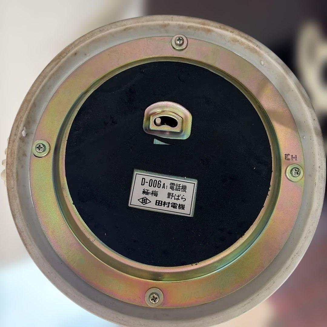 【昭和レトロ】美品　陶器製電話機