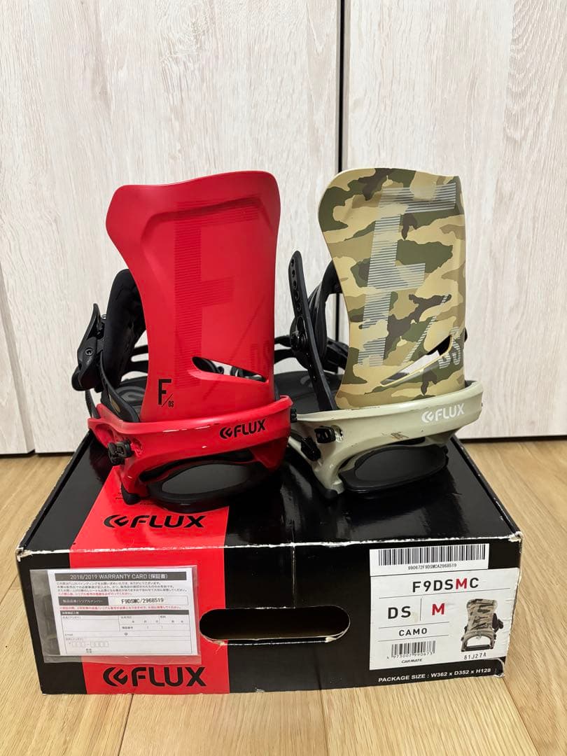 フラックス　Flux DS ディーエス　Mサイズ　L赤Rカモセット