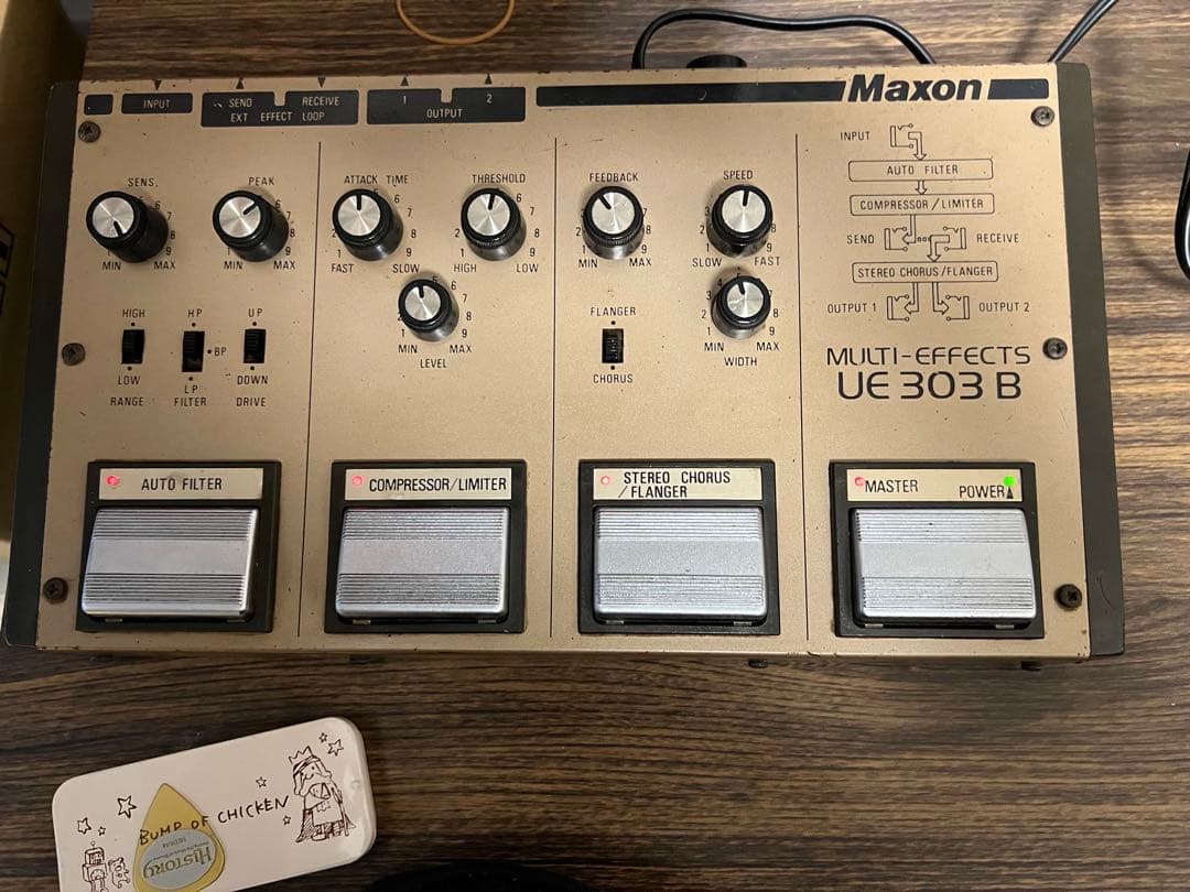 即発送 Maxon ue 303 B Multti-Effects