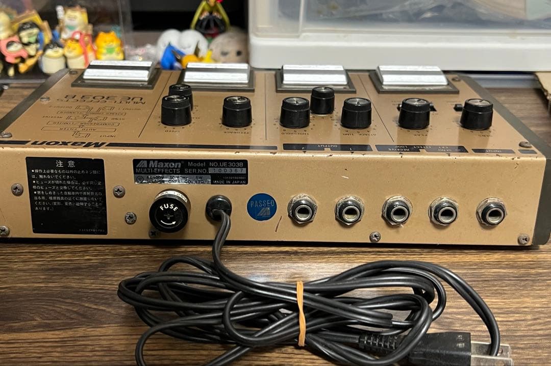 即発送 Maxon ue 303 B Multti-Effects
