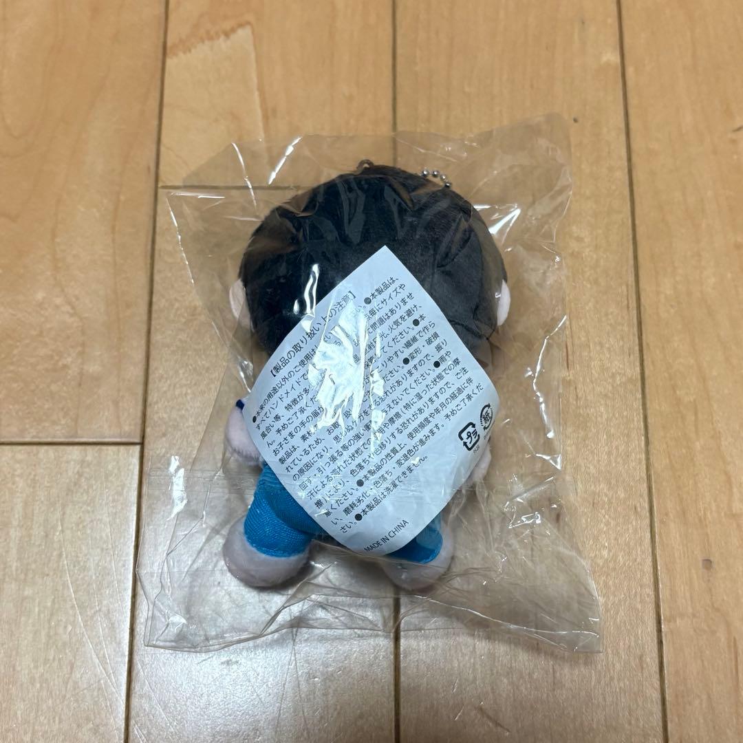 塩﨑太智 ぬいぐるみ