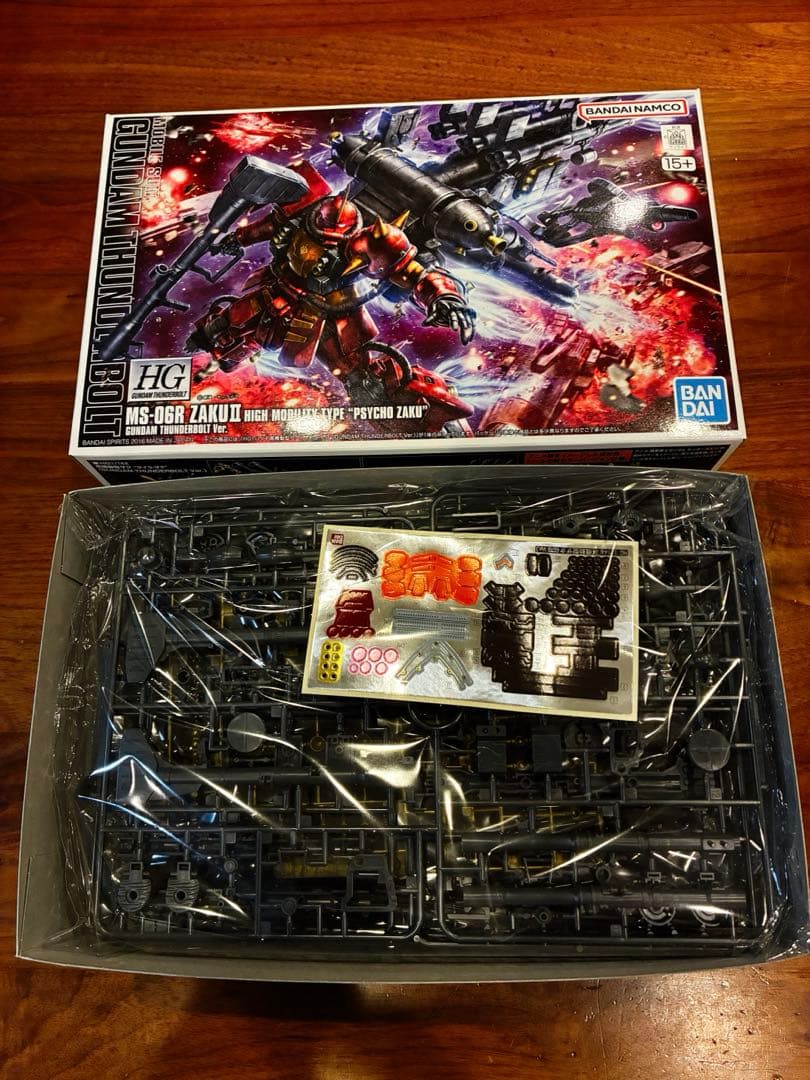 HG 1/144 フルアーマー・ガンダム　サイコ・ザク　2種セット