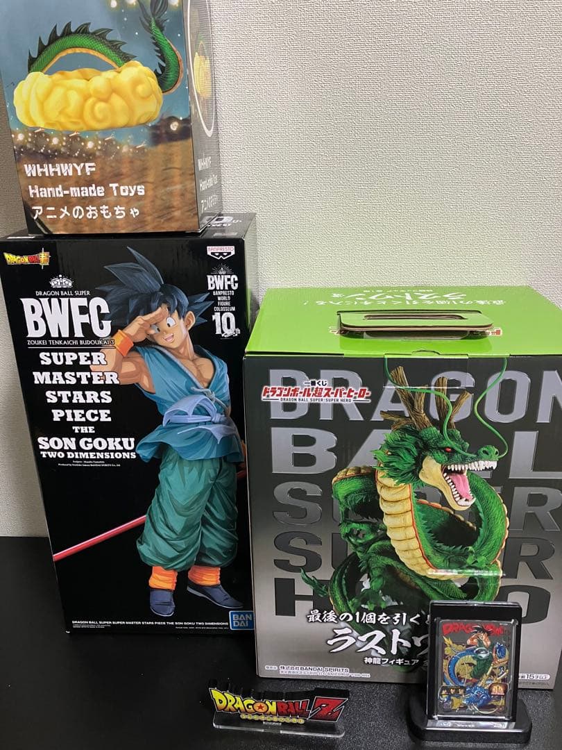 一番くじ　ドラゴンボール　フィギュア　SMSP ラストワン