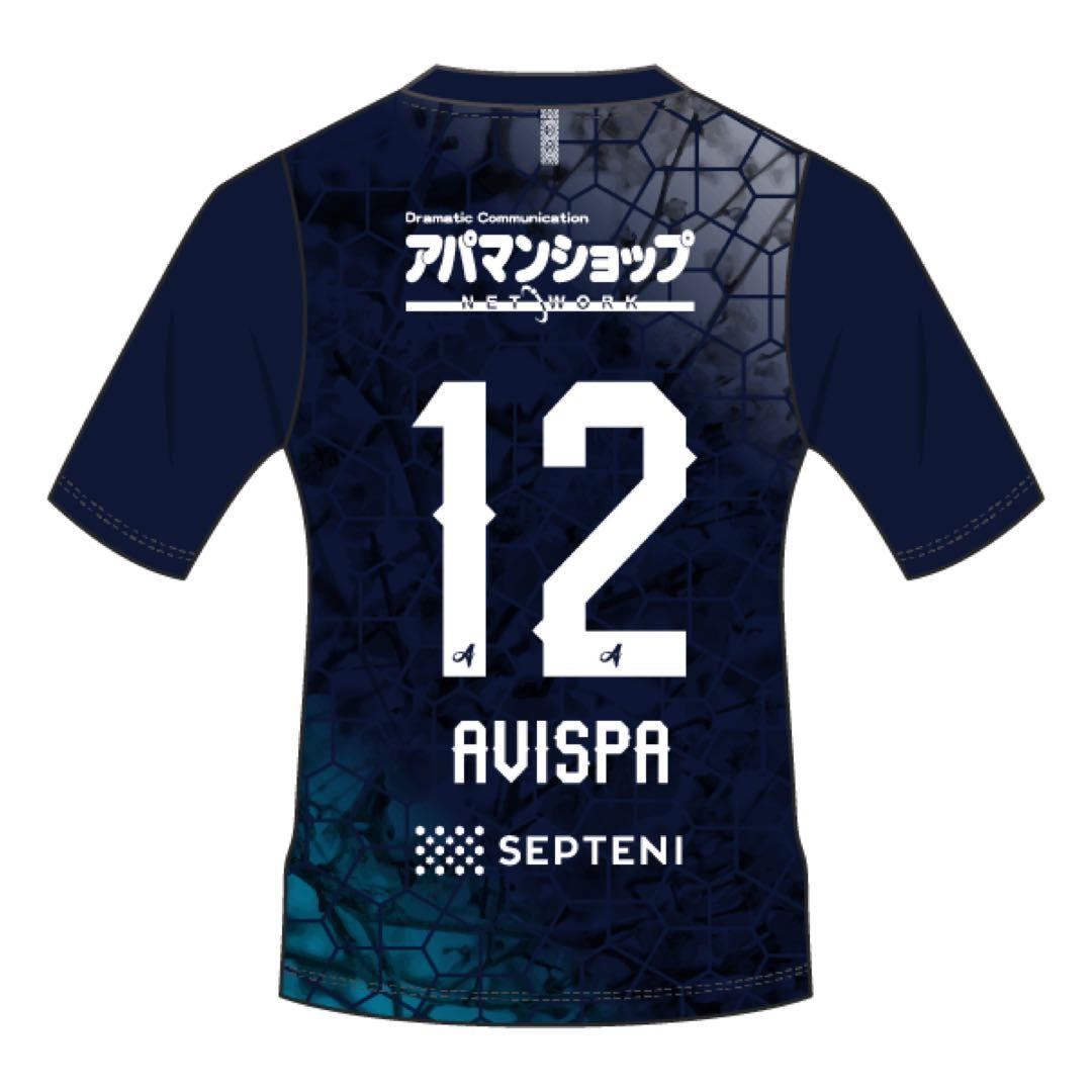 アビスパ福岡　明治安田Ｊリーグ百年構想リーグ オーセンティックユニフォーム