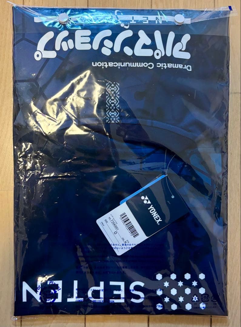 アビスパ福岡　明治安田Ｊリーグ百年構想リーグ オーセンティックユニフォーム