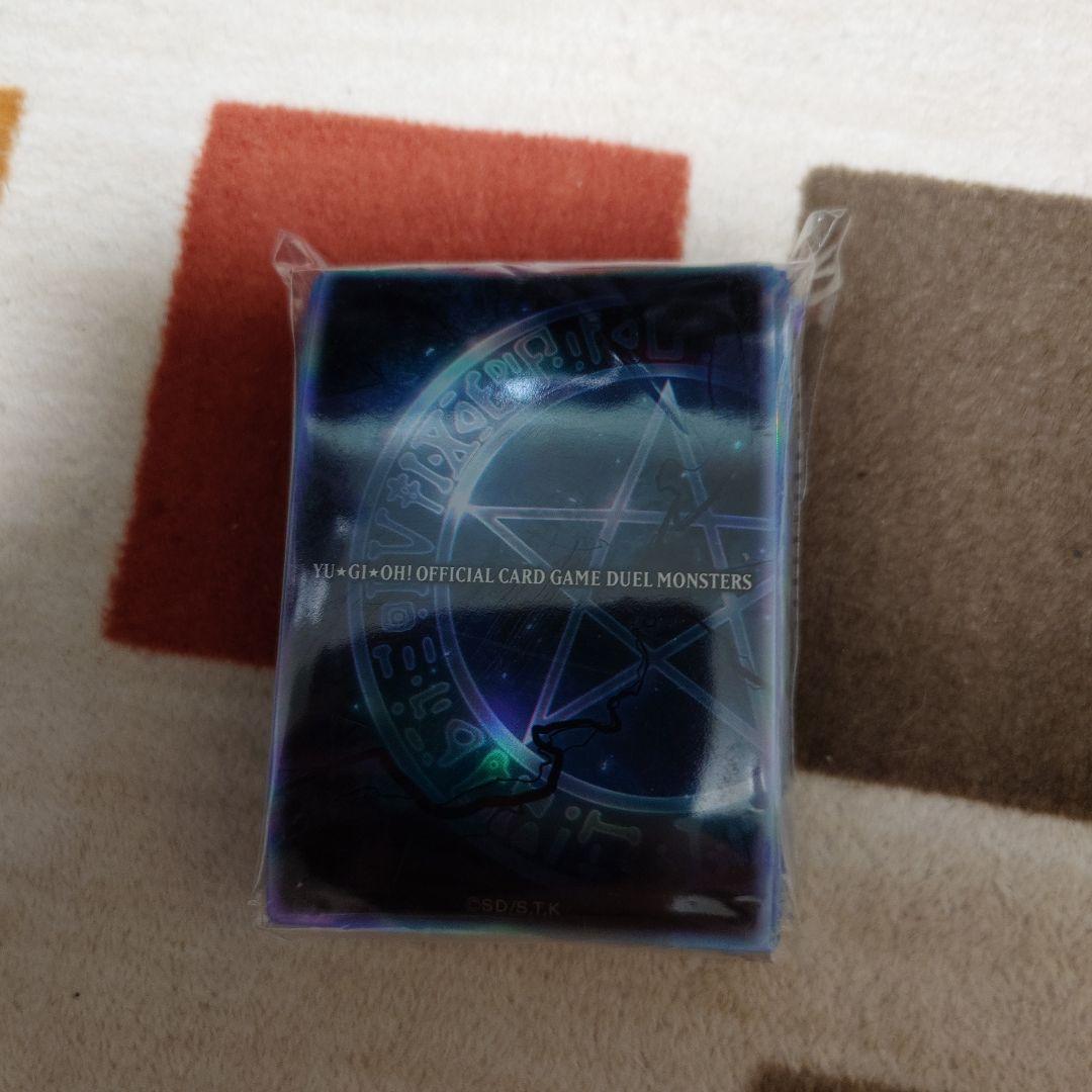 遊戯王公式スリーブ　 五稜星の呪縛