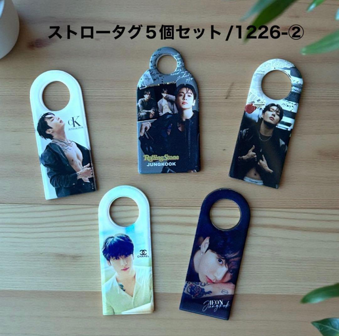 ☆recoryu☆です♡⃛