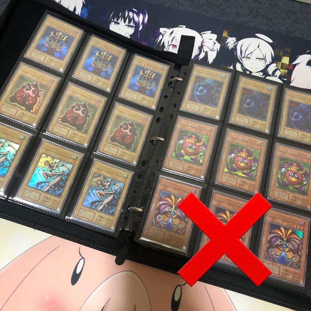 遊戯王カード　決闘者伝説　東京ドーム　プレミアムパック