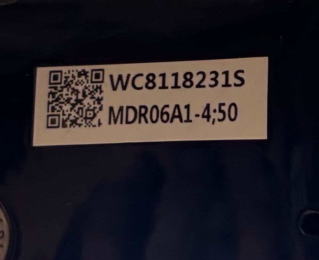 MERIDA REACTO TEAM-E ハンドル付き