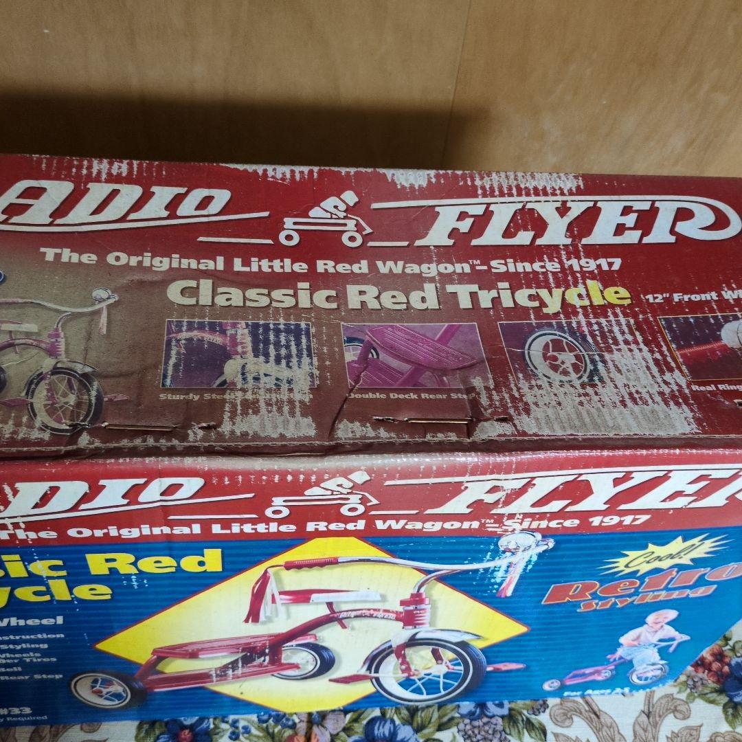 RADIOFRYER　Classic　Red　TRICYCLE