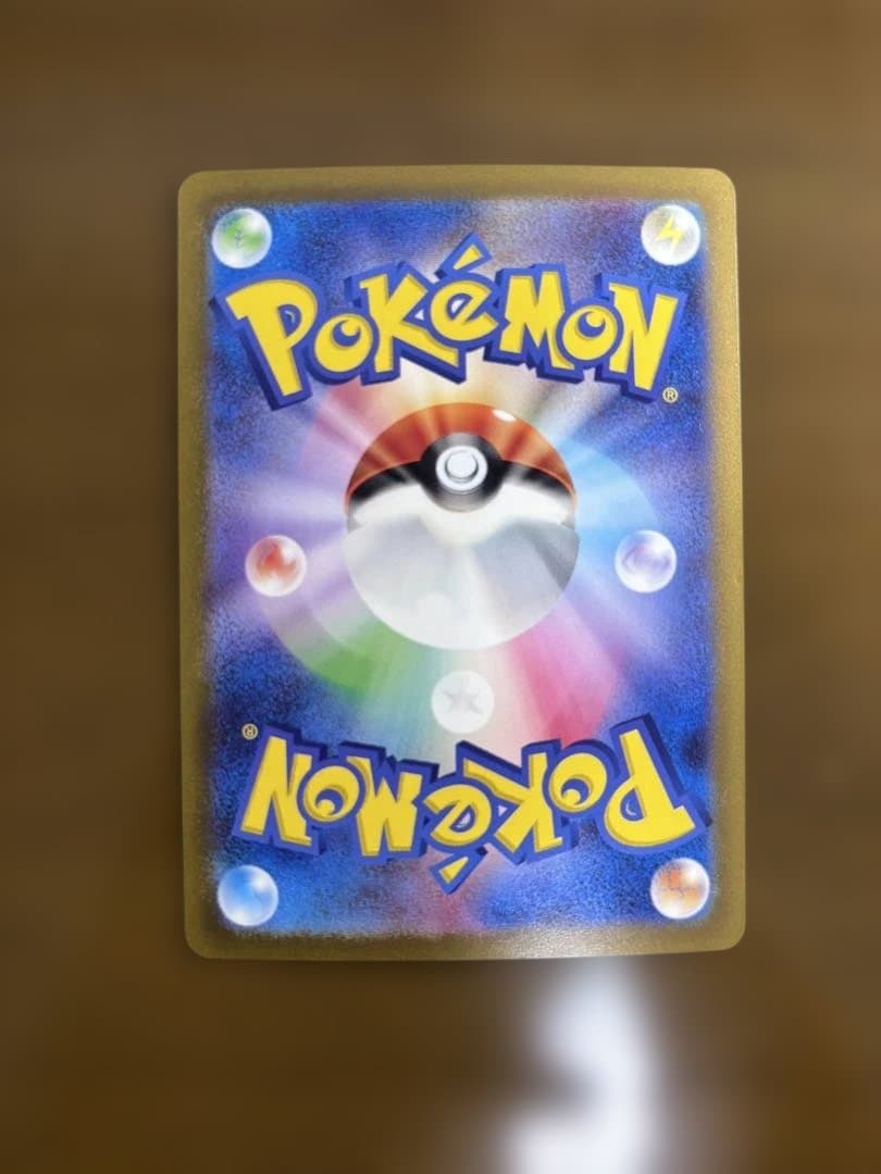 ポケモンカード コレクション まとめ売り