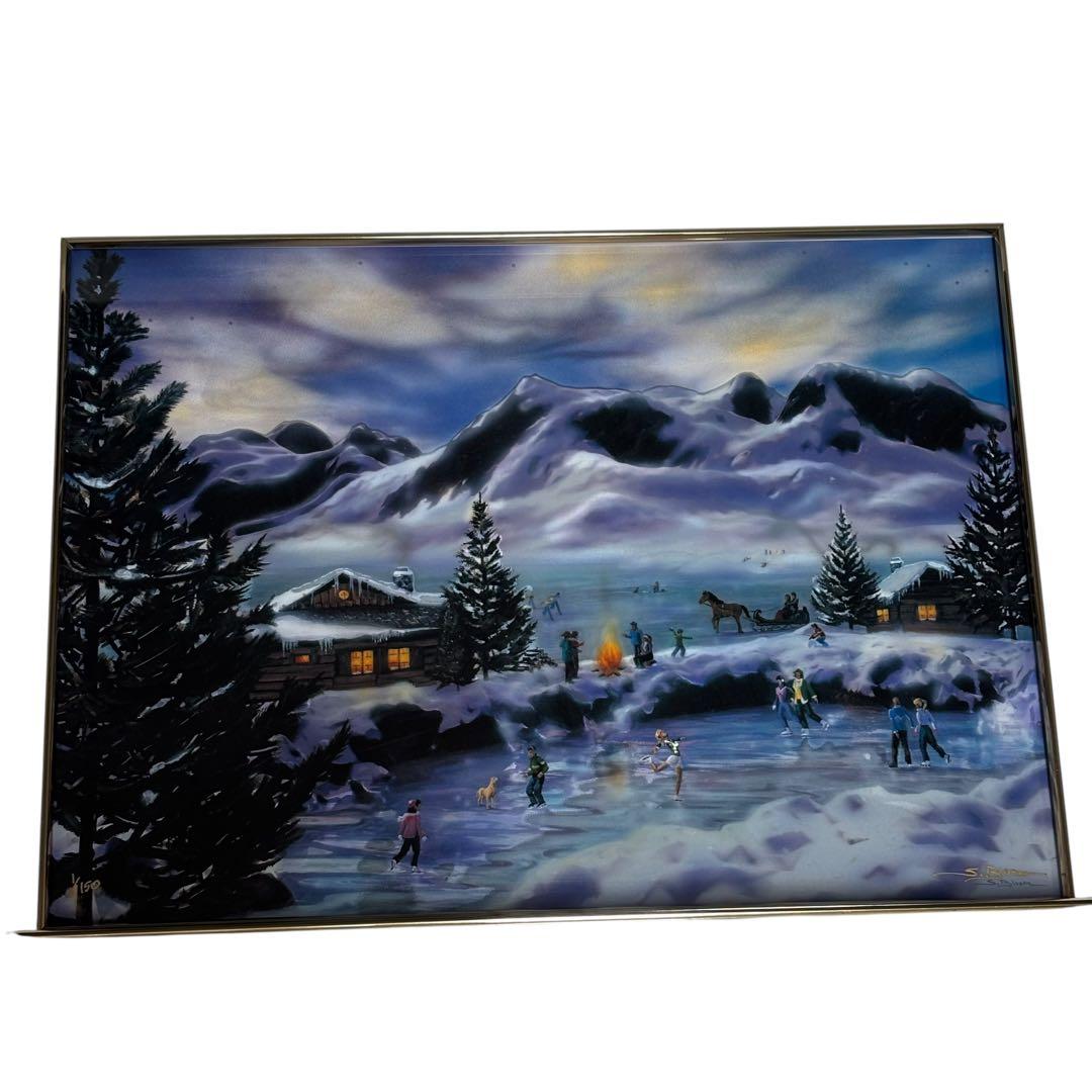 S.Bloom　蛍光灯内蔵　アート ブラックライト　オーロラ 雪景色 幻想的