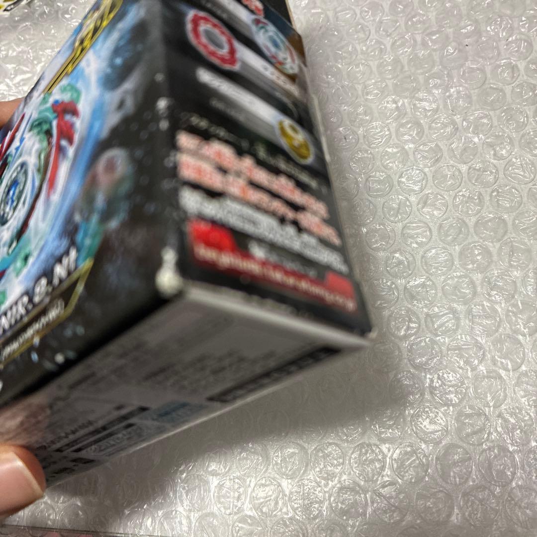 ベイブレードバーストA賞ドレインファブニル.8.Ntクリムゾンホワイトver.