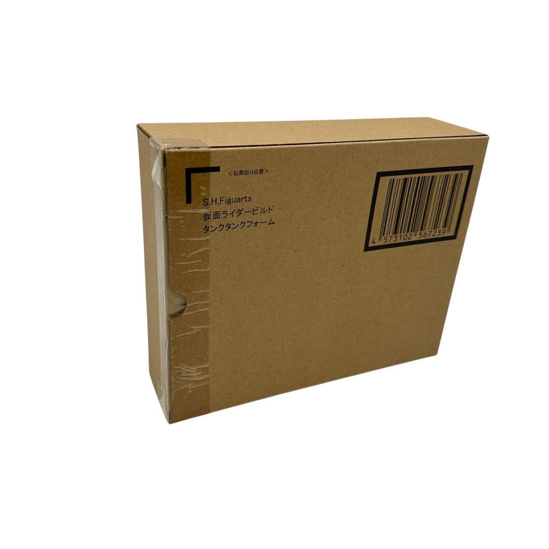 S.H.Figuarts 仮面ライダービルド タンクタンクフォーム　フィギュア