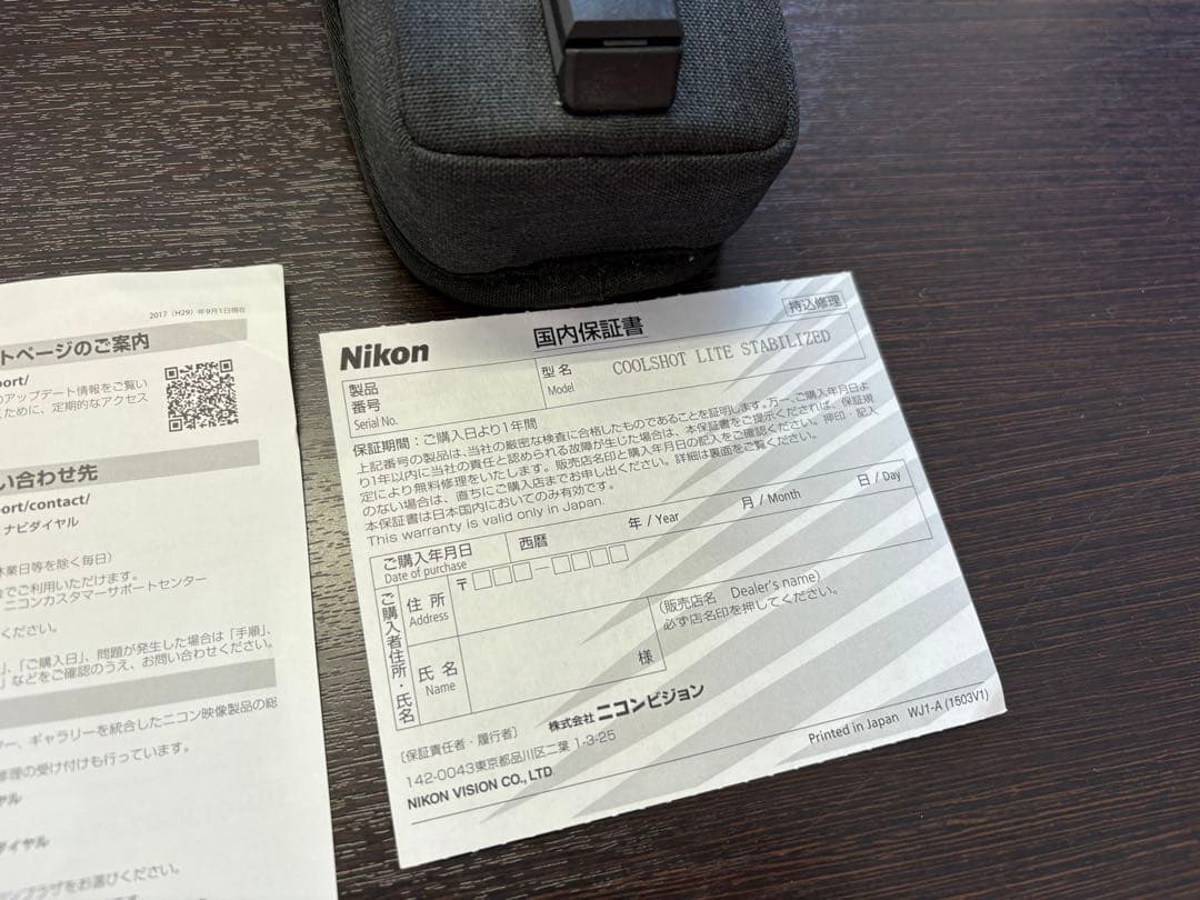 Nikon COOLSHOT LITE STABILIZED ゴルフ用距離計