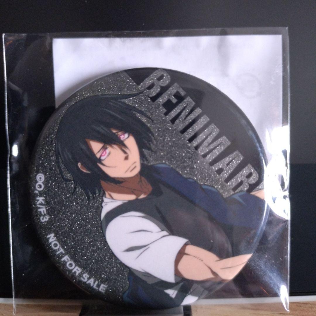 【希少特典】炎炎ノ消防隊　紅丸　缶バッジ