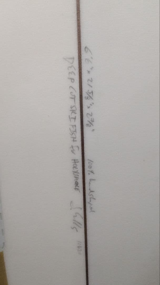 サーフィン・ボディボード JIVE Deepcutski Fish 6'6\"