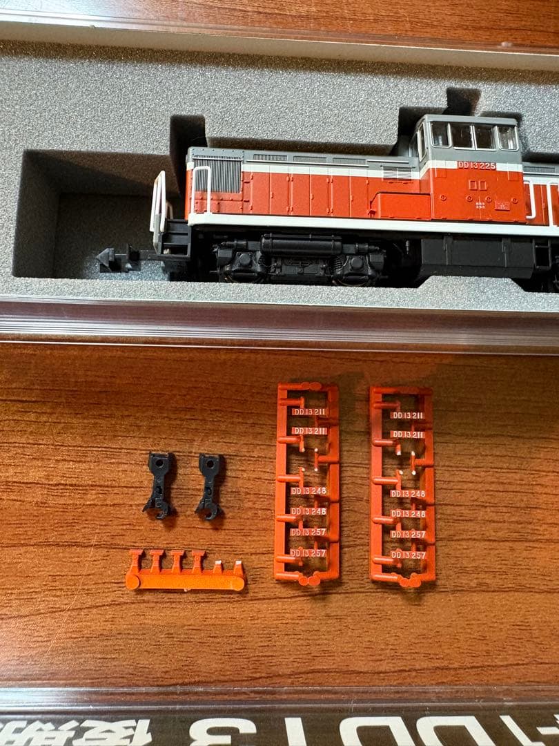 KATO 7014-1 DD13 後期形Nゲージ 2両セット