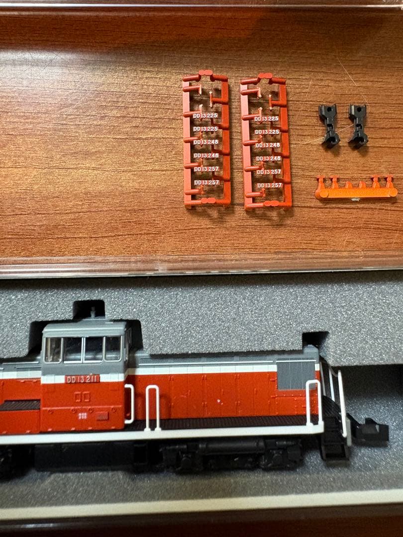 KATO 7014-1 DD13 後期形Nゲージ 2両セット