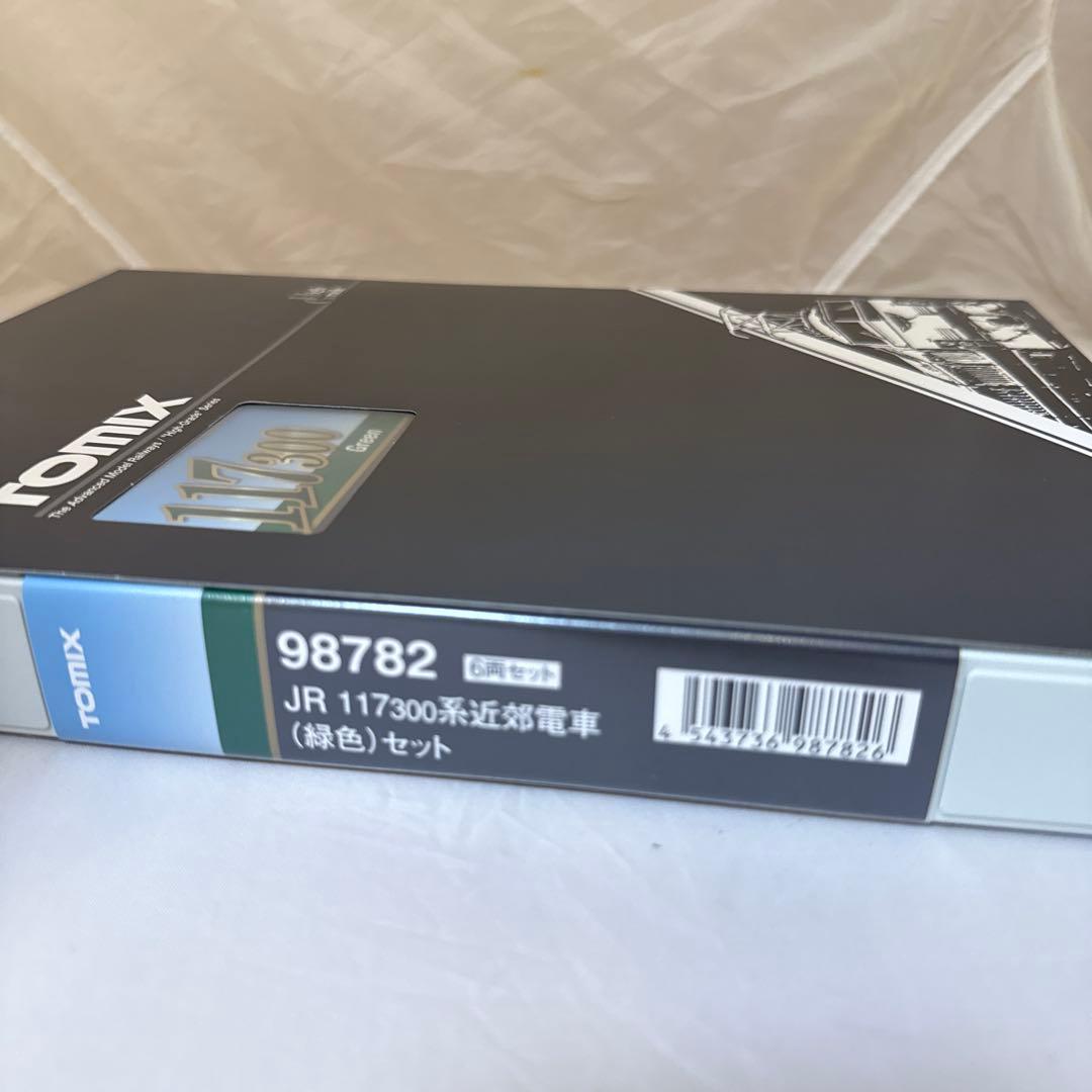 Tomix 98782 JR 117-300系近郊電車 (緑色) 6両セット