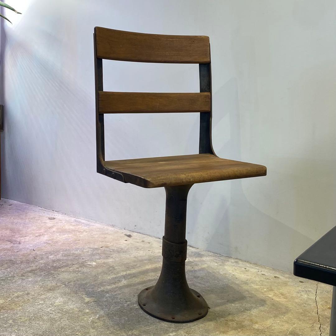 木×鉄椅子 アイアン×ウッドチェア ビンテージ