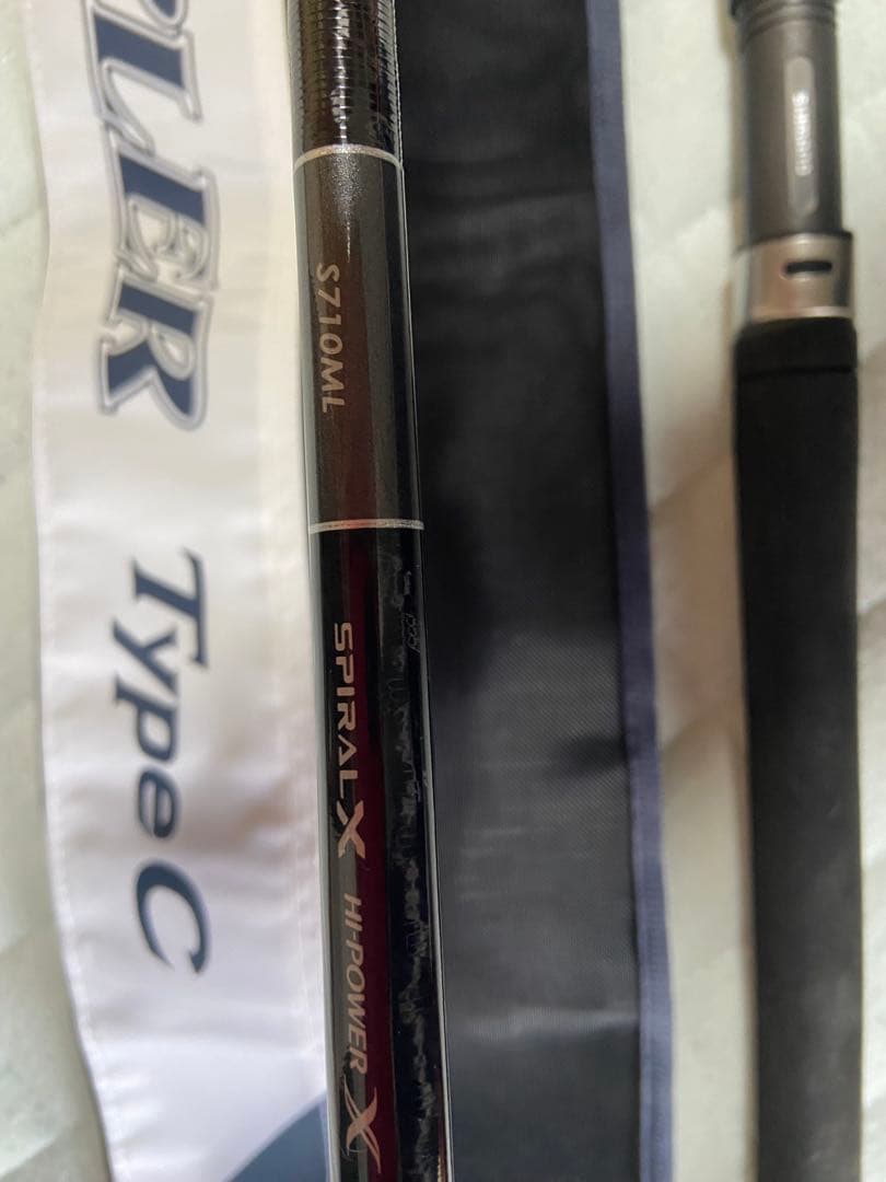 シマノグラップラー　オフショア　キャスティングロッド　S710ML