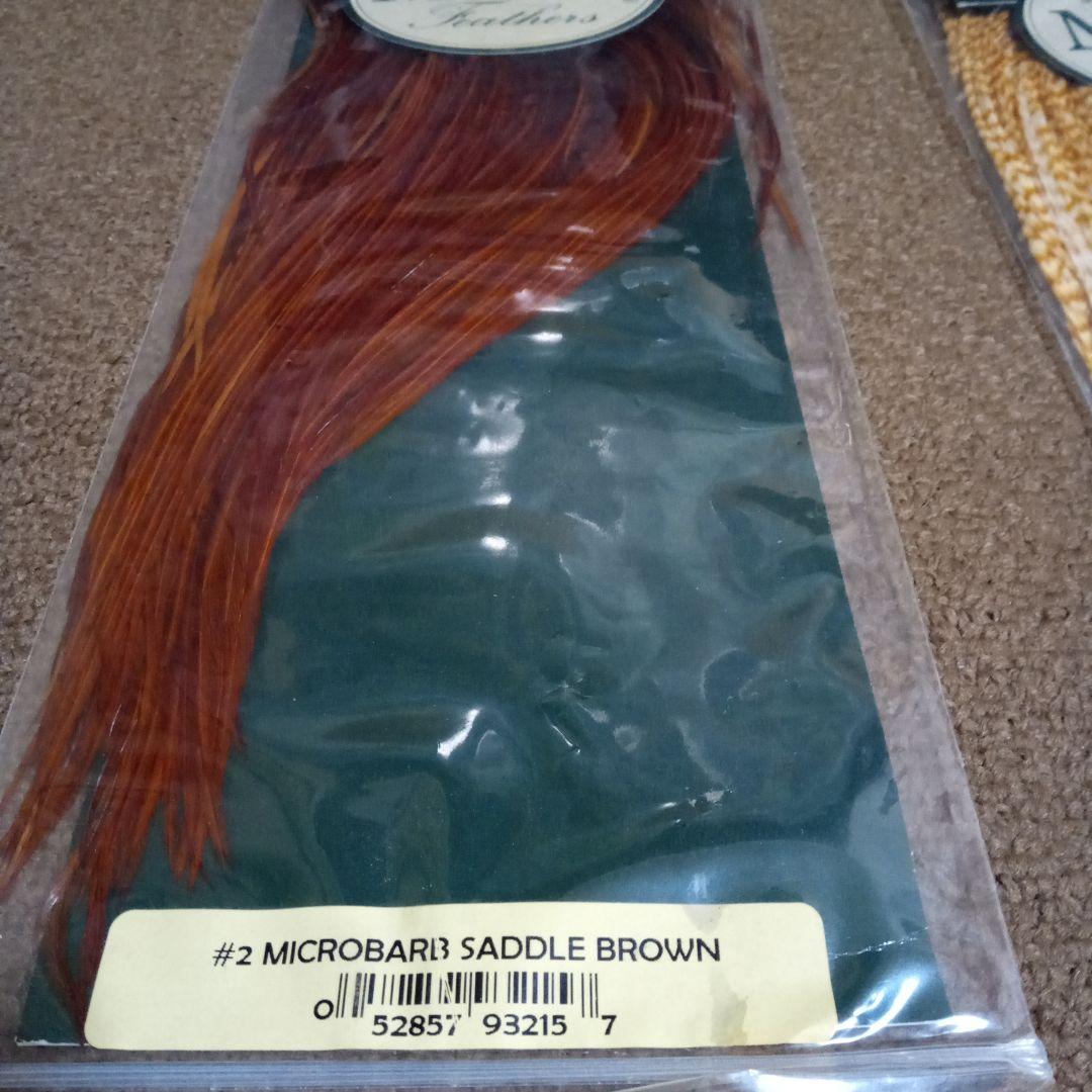 METZ フライマテリアル セット　まとめ売り