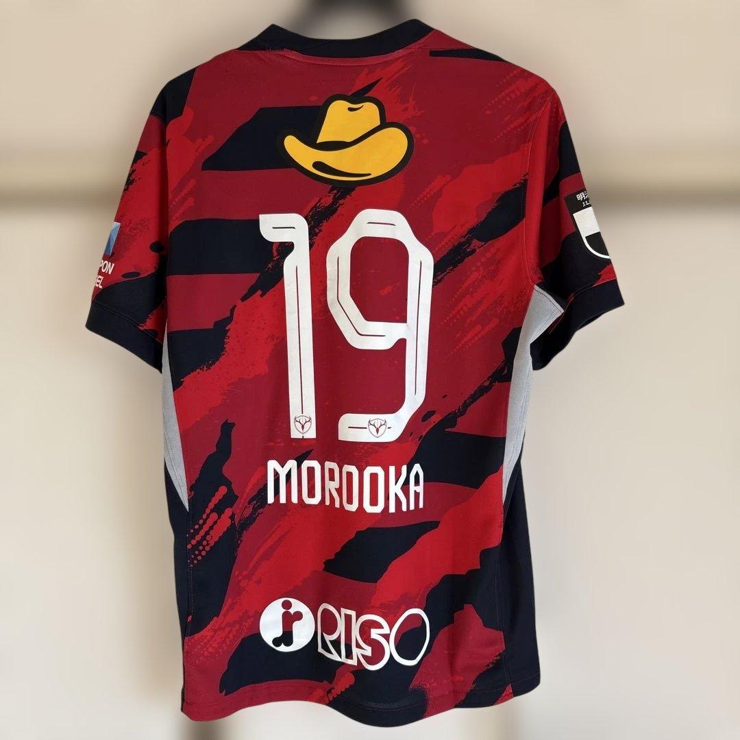 2025 鹿島アントラーズ　レプリカユニフォーム