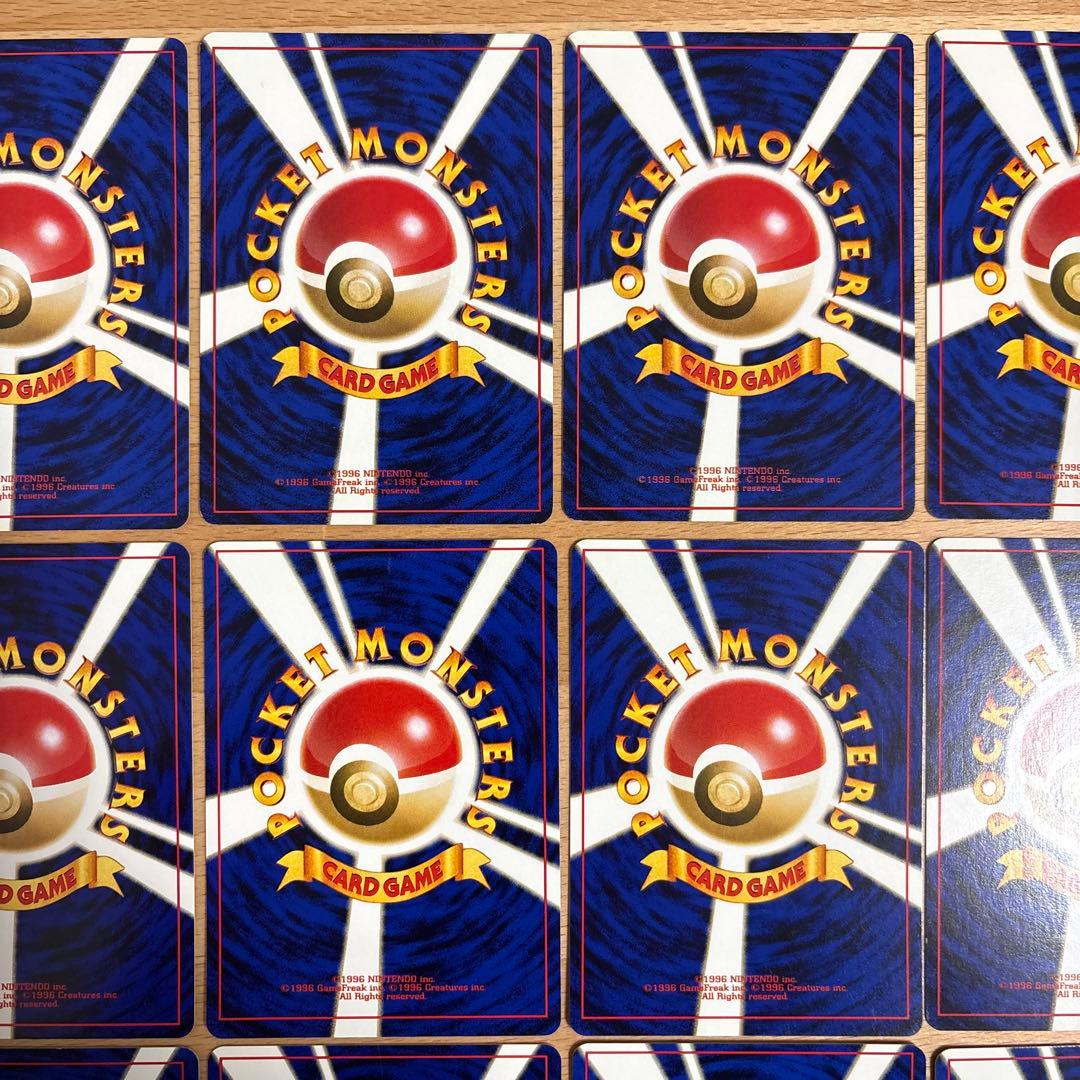 ナツメ　関連カード　ポケモンカード　旧裏