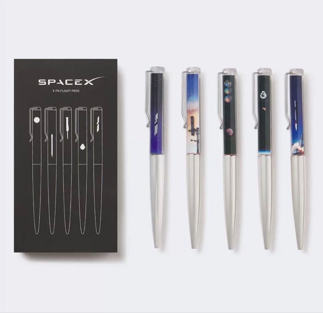 希少　浮遊ペン spaceX スペースエクス　ボールペン　5本セット　B