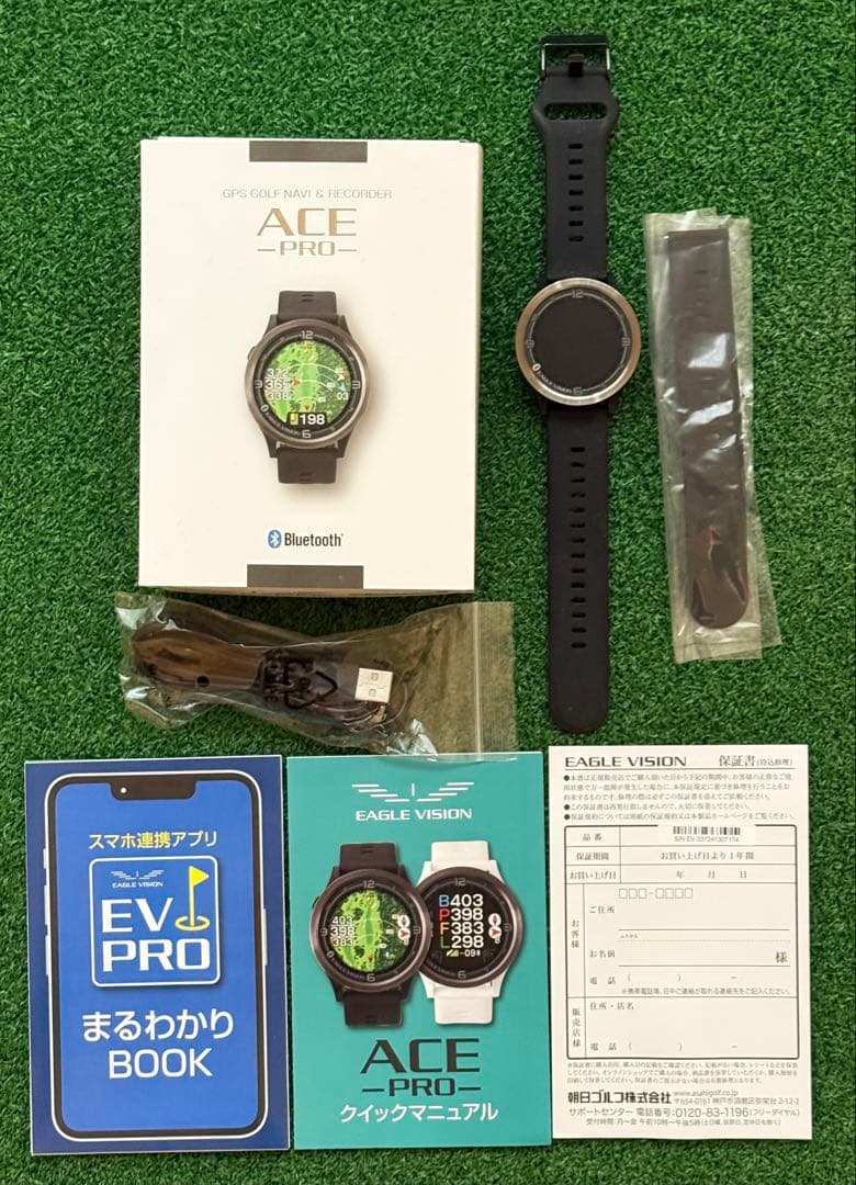 イーグルビジョン　ACE PRO EV-337BK 朝日ゴルフ