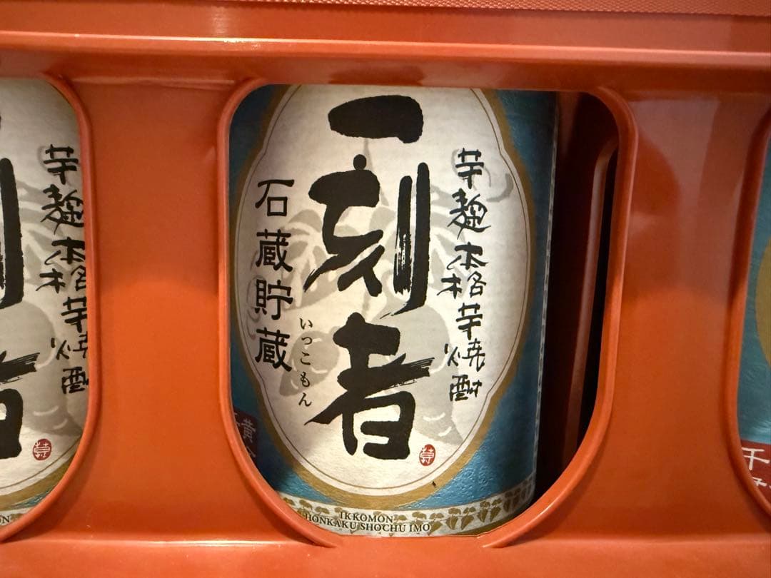 一刻者　いも焼酎　1.8L 6本セット