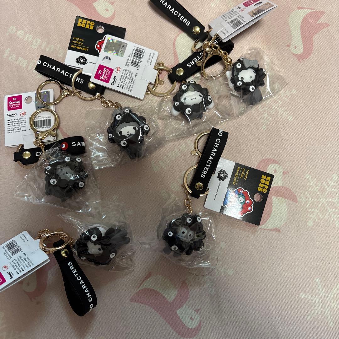 タ*ん様 万博限定 サンリオ 黒ミャクミャク なりきりキーホルダー　6個(クロミ