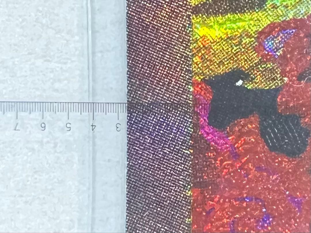 5*4様 センタリング◎ メガゲンガーex SAR M2a 240/193 ②