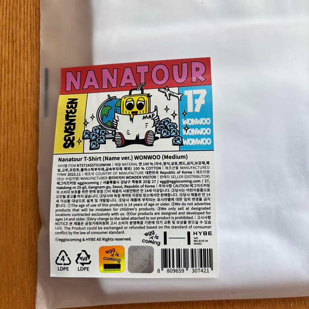 NANATOUR Tシャツ (Name ver.) Mサイズ　ウォヌwonwoo